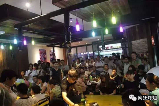 汪场镇锡纸烤鸡翅
